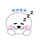 ましゅまるくん（個別スタンプ：14）