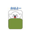 ましゅまるくん（個別スタンプ：15）