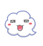 The clouds in the sky（個別スタンプ：3）