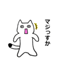 狩りゲームネコ【狩り後】（個別スタンプ：18）