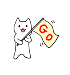狩りゲームネコ【狩り中】（個別スタンプ：1）