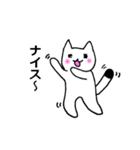 狩りゲームネコ【狩り中】（個別スタンプ：10）