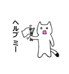狩りゲームネコ【狩り中】（個別スタンプ：13）