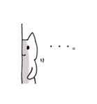狩りゲームネコ【狩り中】（個別スタンプ：17）