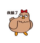 Hand chicken（個別スタンプ：2）