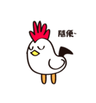 Hand chicken（個別スタンプ：11）