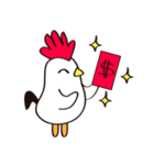 Hand chicken（個別スタンプ：25）