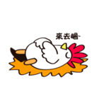 Hand chicken（個別スタンプ：27）