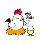 Hand chicken（個別スタンプ：33）