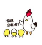Hand chicken（個別スタンプ：35）