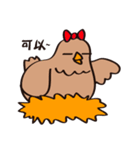 Hand chicken（個別スタンプ：37）