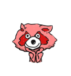 愉快な愉快な動物のスタンプ（個別スタンプ：1）