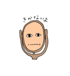 ほのぼのおさるマン（個別スタンプ：3）