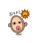 ほのぼのおさるマン（個別スタンプ：9）