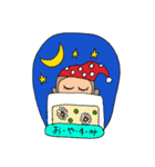 ほのぼのおさるマン（個別スタンプ：10）