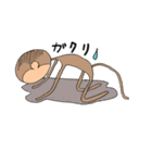 ほのぼのおさるマン（個別スタンプ：15）
