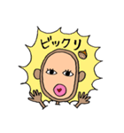 ほのぼのおさるマン（個別スタンプ：17）