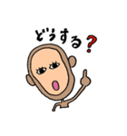 ほのぼのおさるマン（個別スタンプ：18）