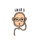 ほのぼのおさるマン（個別スタンプ：21）