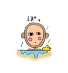 ほのぼのおさるマン（個別スタンプ：27）