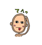 ほのぼのおさるマン（個別スタンプ：31）