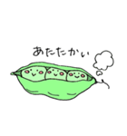 枝豆くん（個別スタンプ：4）