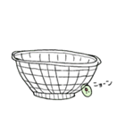 枝豆くん（個別スタンプ：8）
