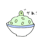 枝豆くん（個別スタンプ：18）