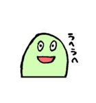 枝豆くん（個別スタンプ：29）