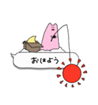 ふきだしにすむうさぎ。（個別スタンプ：1）