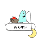 ふきだしにすむうさぎ。（個別スタンプ：2）