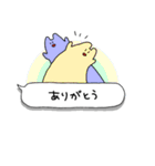 ふきだしにすむうさぎ。（個別スタンプ：3）