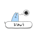 ふきだしにすむうさぎ。（個別スタンプ：10）