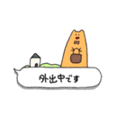 ふきだしにすむうさぎ。（個別スタンプ：13）