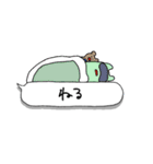 ふきだしにすむうさぎ。（個別スタンプ：27）