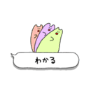 ふきだしにすむうさぎ。（個別スタンプ：28）