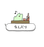 ふきだしにすむうさぎ。（個別スタンプ：39）