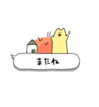 ふきだしにすむうさぎ。（個別スタンプ：40）