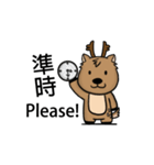 Teacher Lu（個別スタンプ：4）