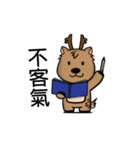 Teacher Lu（個別スタンプ：6）