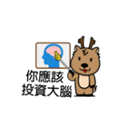 Teacher Lu（個別スタンプ：12）
