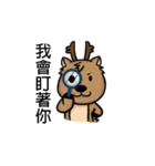 Teacher Lu（個別スタンプ：18）