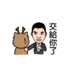 Teacher Lu（個別スタンプ：30）