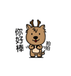 Teacher Lu（個別スタンプ：39）