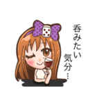 麻雀士ゆみちゃん（個別スタンプ：33）