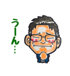 今長 学のイラストスタンプ（個別スタンプ：2）