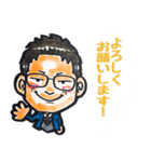 今長 学のイラストスタンプ（個別スタンプ：6）