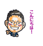 今長 学のイラストスタンプ（個別スタンプ：7）