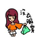 Weary sister group（個別スタンプ：2）