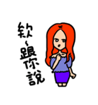 Weary sister group（個別スタンプ：3）